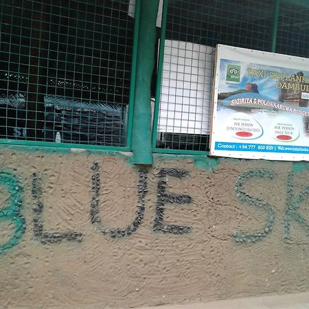 Bluesky Guest House Dambulla Exterior foto