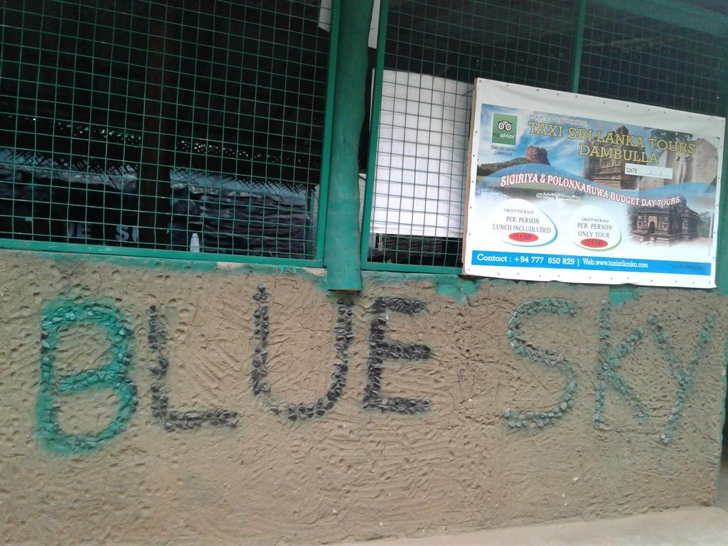 Bluesky Guest House Dambulla Exterior foto